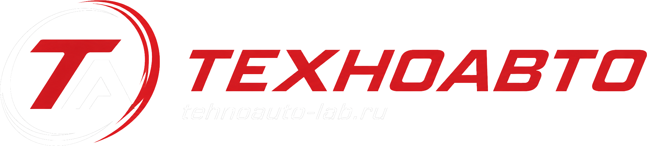 ТехноАвто